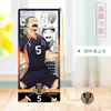 Marcador Metálico Hueco de Voleibol Hinata Xiangyang Montaña Sombra Volador Pueblo Forzawa Tierra Suyuan Piedad Filial Papelería Regalo