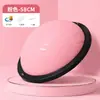 Bola de Velocidade Ondulada Espiral Bola de Equilíbrio Semicircular Bola de Yoga Equipamento de Treinamento Pilates para Casa Base Estável Antiderrapante Resistente ao Desgaste