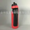 Hervidor de Agua Exprimible Más Vendido de Amazon Hervidor de Agua Deportivo para Exteriores 32oz Gran Capacidad Hervidor de Agua de Chapa de Plástico PE