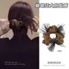 Nuevo Diseño Coreano de Nicho Hecho a Mano Encaje Plisado Encaje Banda para el Cabello Doble Capa Intestino Grande para el Cabello Accesorios para el Cabello