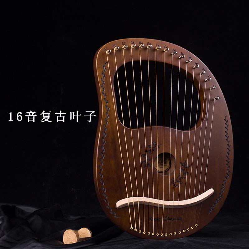 16复古色叶子SKU.jpg