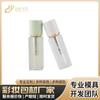 HY-5309 nuevo tubo de brillo labial tubo de brillo labial fabricantes mayoreo personalizado maquillaje cosméticos embalaje material tubo