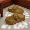Zapatillas de Media Piel Retro Otoño 2026 con Hebilla, Suela Suave, Perezosas, Suela Gruesa, Punta Cerrada para Mujer, Cómodas Zapatos Casuales para Exteriores