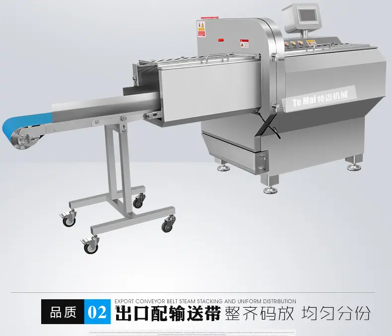 熟肉切片下_03.jpg