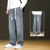Atacado de Fábrica Transfronteiriço Jeans Masculino para Primavera e Outono de Perna Reta Marca Americana Tendência Casual de Perna Larga Longo