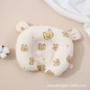 Almohada con Forma Corrige la Postura, Algodón Puro, Previene Dormir de Lado, Almohada de Comodidad en Forma de U para Bebés Recién Nacidos, Ayuda para Dormir Transpirable