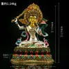Estatua de Bronce "Buda Manjushri" Pintada a Mano de la Aldea Xizang, Adorno de Estatua de Buda "Manjushri" Estilo Xizang 7 pulgadas