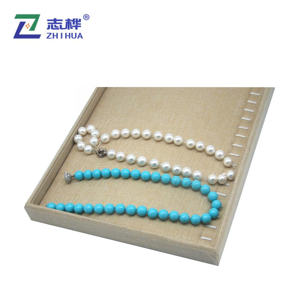 微信图片_20180205160543