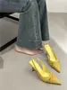 Primer Encuentro con Tacones Altos Estampado de Leopardo, Tacón Delgado, Moño, Sandalias de Punta Cerrada para Mujer, Nuevo Estilo Verano 2026, Punta Fina de Gamuza, Impresionantemente Hermosos