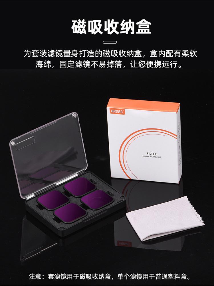 中文详情_09