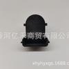 99310-R4000, 99310-R4000 É Adequado para Sensor de Radar de Ré Hyundai Kia