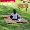 Base de tienda de campaña impermeable para exteriores, camping, alfombrilla a prueba de humedad, alfombrilla impermeable para el suelo, alfombrilla de tela Oxford engrosada, plegable, portátil