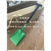 IMPA615961 Pala de Plástico Pala Química Pala de Plástico Resistente a la Corrosión Pala Rascador Mancha de Aceite Pala para Nieve Arena Pala Agrícola