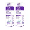 Pasta de dientes Coorst con Lisozima para Blanquear y Reparar el Color Especializada en Eliminar Manchas de Tabaco y Manchas Dentales Probióticos Bicarbonato de Sodio Aliento Fresco