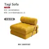 Sofá cama modular de una plaza para sala de estar, reclinable y para dormir, adecuado para espacios pequeños, diseño simple, sofá plegable
