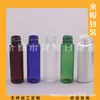 Botellas de plástico, botellas de aceite esencial de 30 ml, botellas de tónico, botellas de muestra de champú, botellas dispensadoras de jabón de manos de 1 oz, botellas de loción