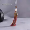 Sándalo Verde Doce Constelaciones Cadena para Teléfono Móvil Colgante para Bolso de Coche Colgante de Animal Pequeño Cordón Colgante Adorno de Borla de Colores