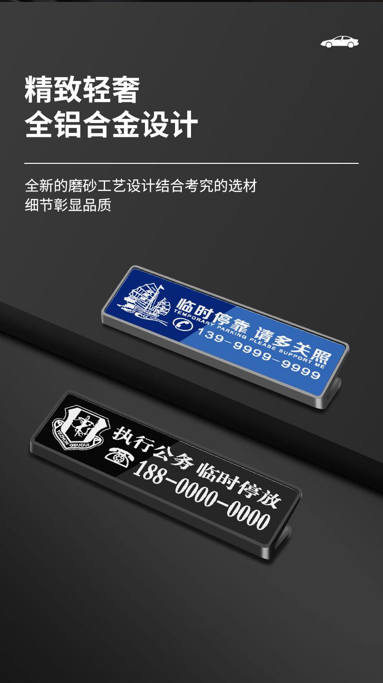 详情页_05.jpg