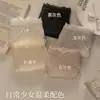 Tanga de Encaje Sin Costuras con Abertura Alta para Mujer 10A Entrepierna Antibacteriana Puro Deseo Sexy Ceñido al Cuerpo Nuevo Estilo Ropa Interior para Adolescente Mujer