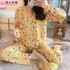 Pijama de Manga Larga de Talla Grande para Mujer Verano Dibujos Animados Holgado Estudiante Lindo para Mujer Primavera y Otoño Dos Piezas Casual Ropa para el Hogar