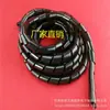 Tubo Enrollador Espiral Pe Antiestático Tubo Enrollador para Gestión de Cables de Fibra Óptica Tubo Enrollador Antiestático para Cables Tubo Protector de Cables
