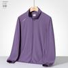 [52029] cuello alto 70d elástico en cuatro direcciones abrigo tipo piel abrigo fino para pareja hombres y mujeres gabardina de color liso compra grupal