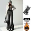 Pantalones de pana con forro polar de dos piezas de aspecto real para mujer Otoño/Invierno 2026 lana de arroz glutinoso cachemir cintura alta pantalones de pierna ancha de lana en capas