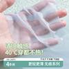 Verano 10 Ropa Interior Sin Costuras de Seda de Hielo Ultrafina para Mujer Entrepierna Antibacteriana de Seda Cintura Media Transpirable Levanta Glúteos Secado Rápido Pantalón Tipo Máscara Triángulo