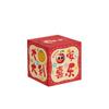 Caja de Regalo de Año Nuevo Caja Sorpresa Caja de la Suerte Lotería de Empresa Caja Cuadrada Pequeña Caja de Papel para Eventos Corporativos Caja de Regalo Colorida al por Mayor
