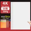 Cartulina Blanca Holandesa A4/A3, Cartulina Blanca para Arte, 4K 8 Hojas, Papel de Dibujo Dibujado a Mano para Estudiantes, Periódico Escrito a Mano, Cartulina Gruesa Rígida