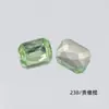 10*14mm K9 Rectangular Biselado Sección Transversal Rhinestone para Uñas Accesorios Cristal Multifacético DIY Popular en Xiaohongshu