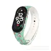 Adecuado para Pulsera Xiaomi Mi Band 7 56 Camuflaje TPU Silicona Correa de Repuesto 567Nfc Universal Camuflaje Xiaomi 7Nfc