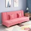 Sofá Pequeno Apartamento Sala de Estar Simples Moderno Estilo Creme Novo Quarto de Aluguel Sofá-Cama Simples Dobrável Sofá de Uso Duplo