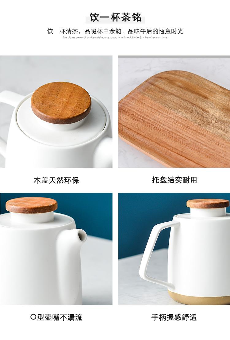 陶瓷水壶2_08.jpg