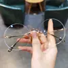 Nuevas Gafas Redondas Sin Montura Ultraligeras Estilo Retro de Jian Danluo para Hombres y Mujeres, Versátiles y Elegantes, con un Aspecto Puro y Deseable