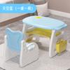 Set de Mesa y Silla de Escritura para Niños Escritorio para Estudiantes y Niños Pequeños Mesa para Tareas de Niños Mesa de Estudio para Bebés Educación Temprana Hogar