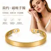 Pulsera Magnética Retro de Comercio Exterior Transfronterizo Aleación de Zinc Versión Ancha Diseño Grabado Abierta Ajustable Accesorio de Joyería Estilo Europeo y Americano para Hombres