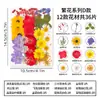 Materiales para manualidades con flores secas, especímenes de plantas de flores prensadas, marcapáginas hechos a mano para maquillaje facial, kits de materiales para pintura con flores prensadas, flores reales naturales
