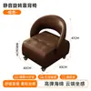 Taburete Deslizante Estilo Soporte para Teléfono Móvil para Sala de Estar, Nuevo Modelo 2026 Taburete Pequeño con Ruedas Universales, para Limpieza del Hogar y Uso junto al Sofá