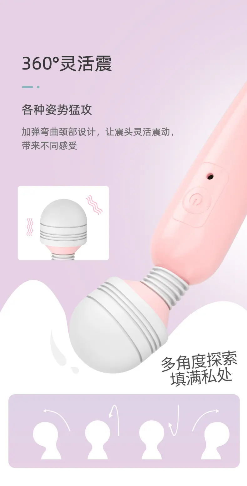 未标题-1_08.jpg?x-oss-process=image/format,png
