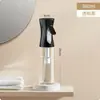 Frasco Spray Sustentável Transfronteiriço Frasco Spray de Umidificação Facial Tônico Tônico Engarrafado Frasco de Spray para Cabelo