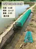 Jaula de camarones anudada engrosada, jaula de red de pesca plegable para atrapar anguilas, lochas, langostas, cangrejos, red de pesca automática de varias secciones