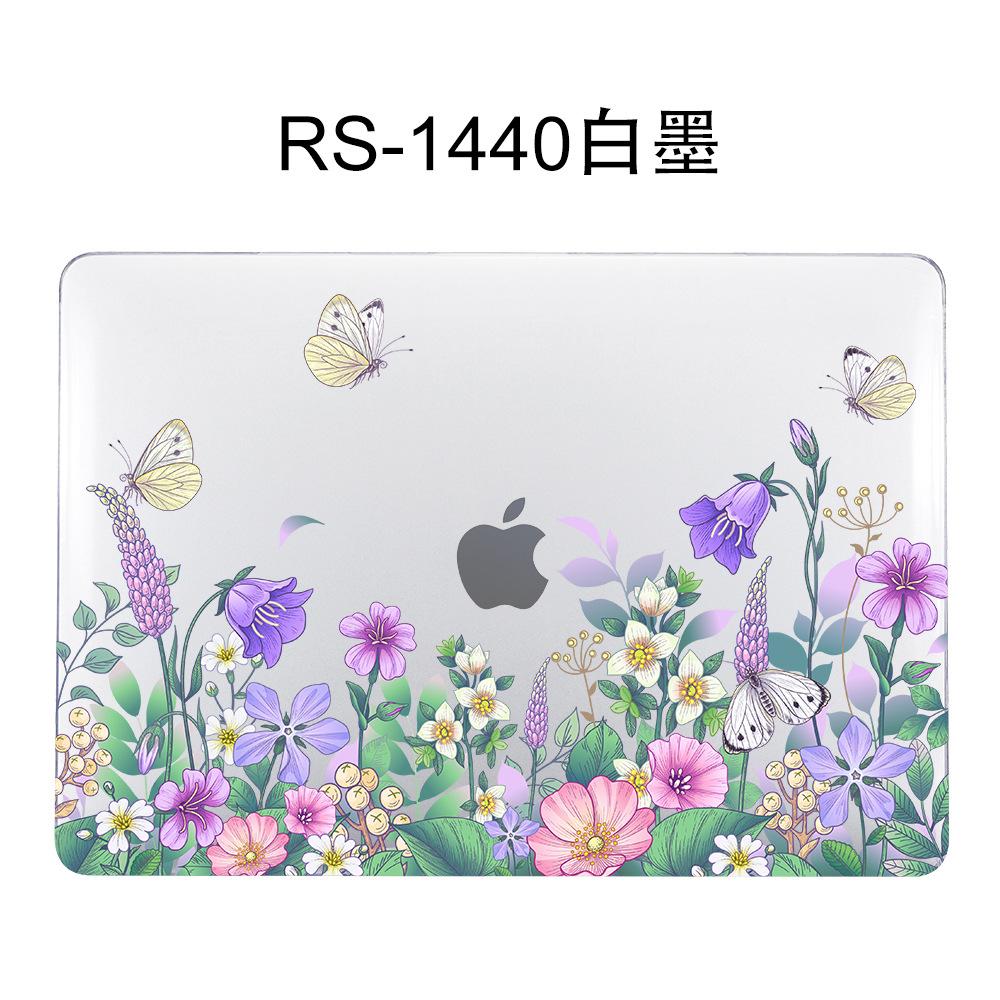 RS-1440白墨