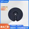 Bloque de Peso Personalizado de Fábrica para Base de Lámpara de Pie para Equilibrio y Estabilidad, Bloque Ponderado al por Mayor Accesorios de Iluminación, Accesorios para Lámparas de Pie