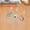 Bolsa de Embalaje para Bolas de Arroz Triangulares Papel Algas Molde para Sushi Bolsa de Embalaje Especial Grado Alimenticio Calentable en Microondas Antivaho