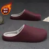 Pantuflas de Algodón de Color Liso Impermeables EVA para Mujer 2026 Otoño Invierno Nuevo Estilo para Interiores Felpa Plus Suela Suave Punta Cerrada Zapatos de Algodón para Hombre