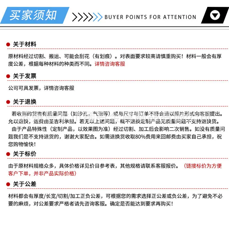 钛合金 (11).jpg