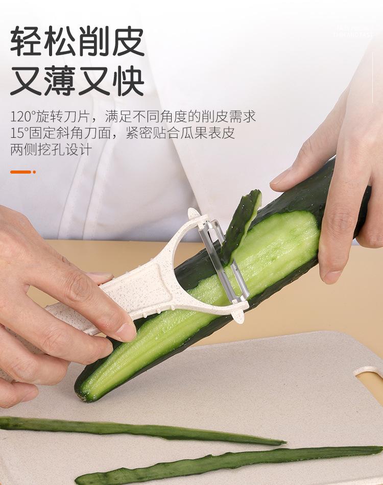 详情页_09
