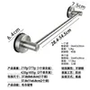 Estante de Acero Inoxidable para Toallas de Baño Barra Telescópica sin Taladro Almacenamiento de Toallas Barra Colgante Barra Única Estante de Toallas con Ventosa