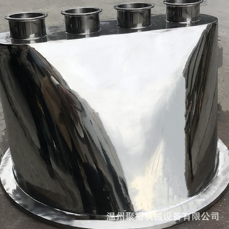 微信图片_20231113142140